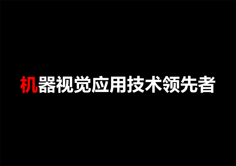 首页- 亿万先生MR集团官网登录