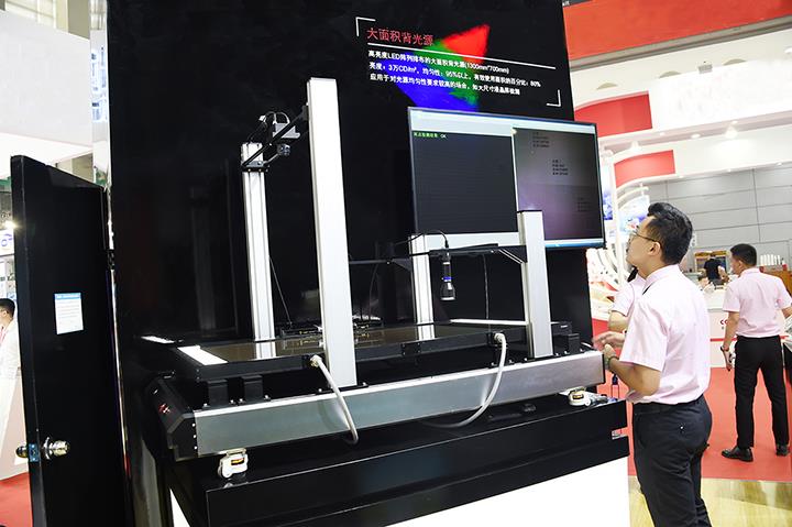 首页- 亿万先生MR集团官网登录