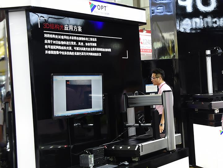 首页- 亿万先生MR集团官网登录