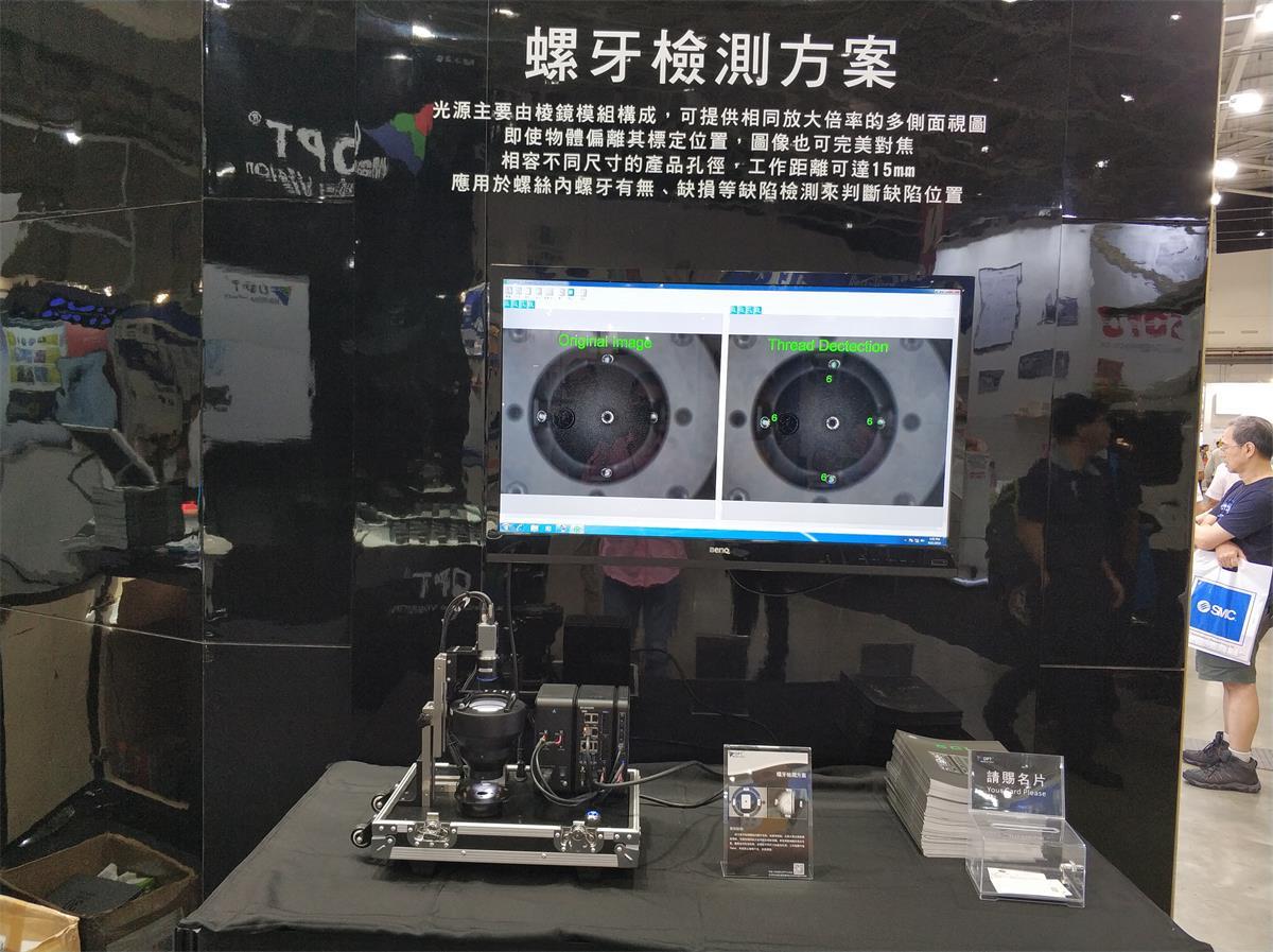 首页- 亿万先生MR集团官网登录