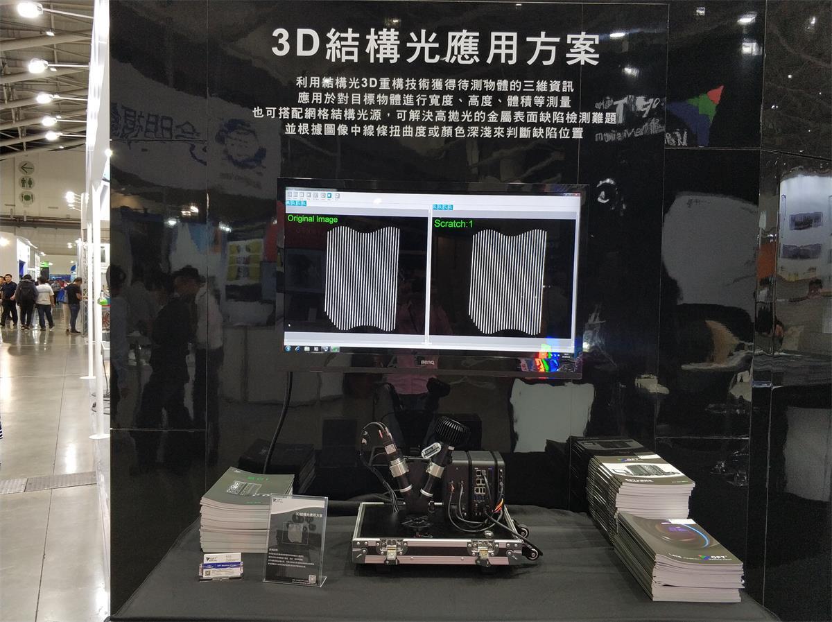 首页- 亿万先生MR集团官网登录