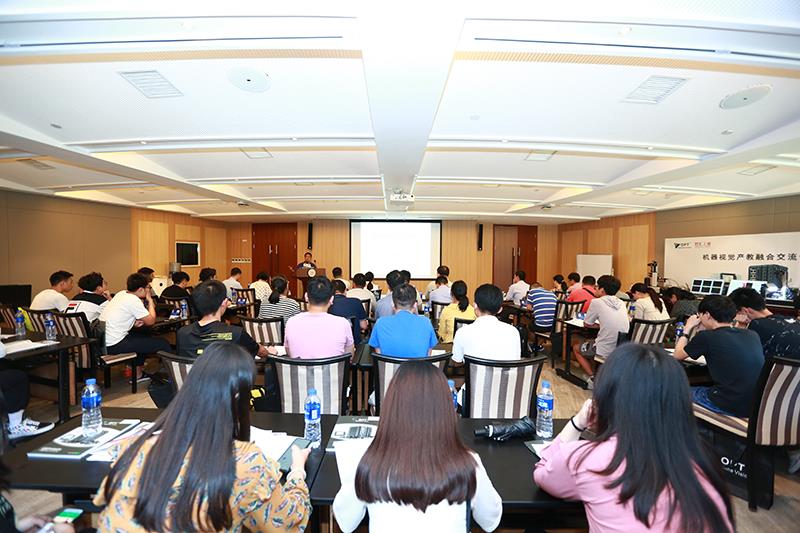 首页- 亿万先生MR集团官网登录