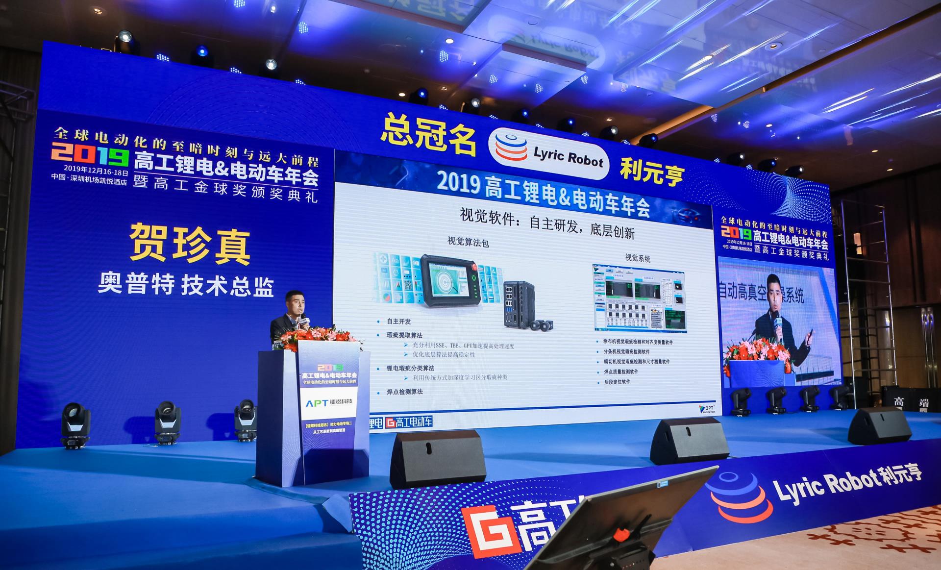 首页- 亿万先生MR集团官网登录