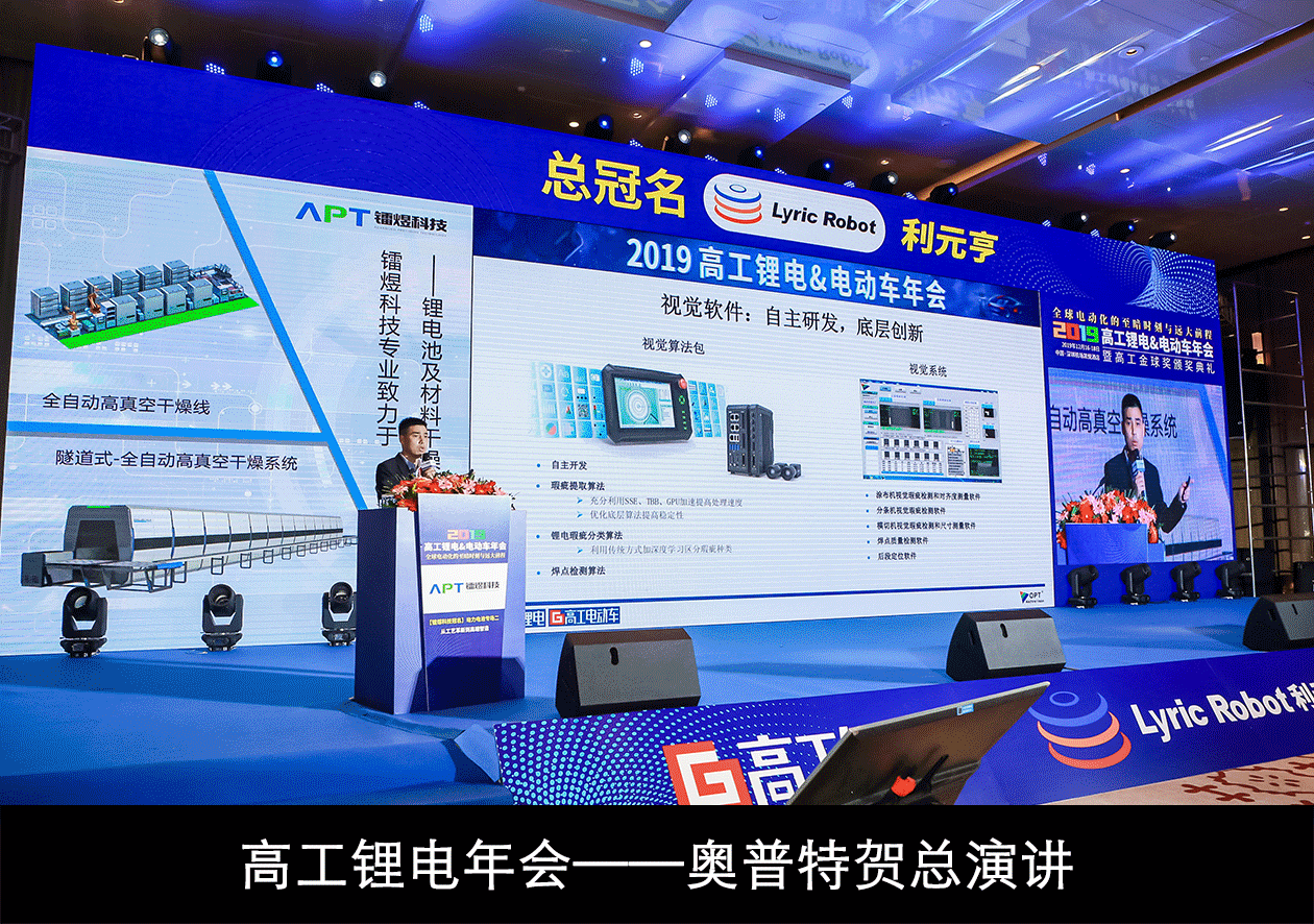 首页- 亿万先生MR集团官网登录