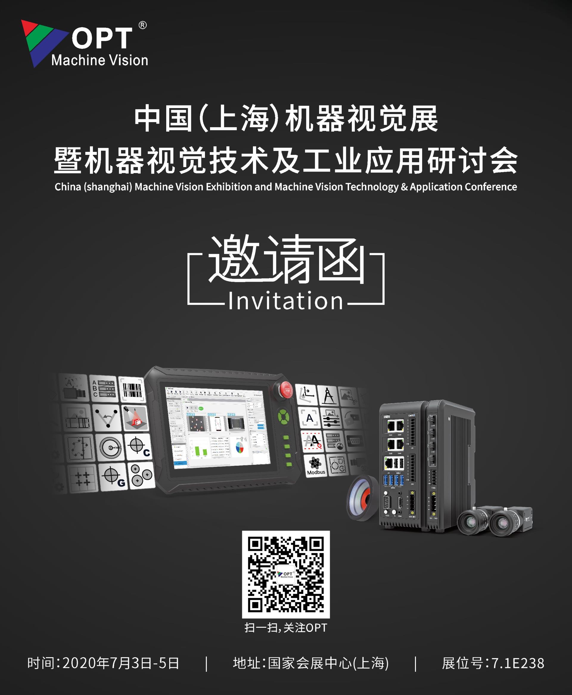 首页- 亿万先生MR集团官网登录