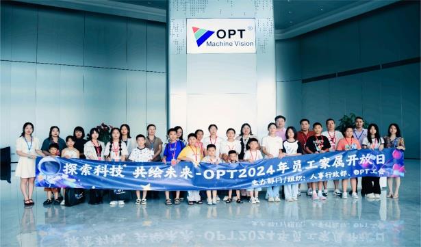 首页- 亿万先生MR集团官网登录