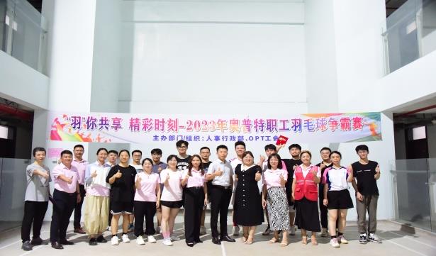 首页- 亿万先生MR集团官网登录