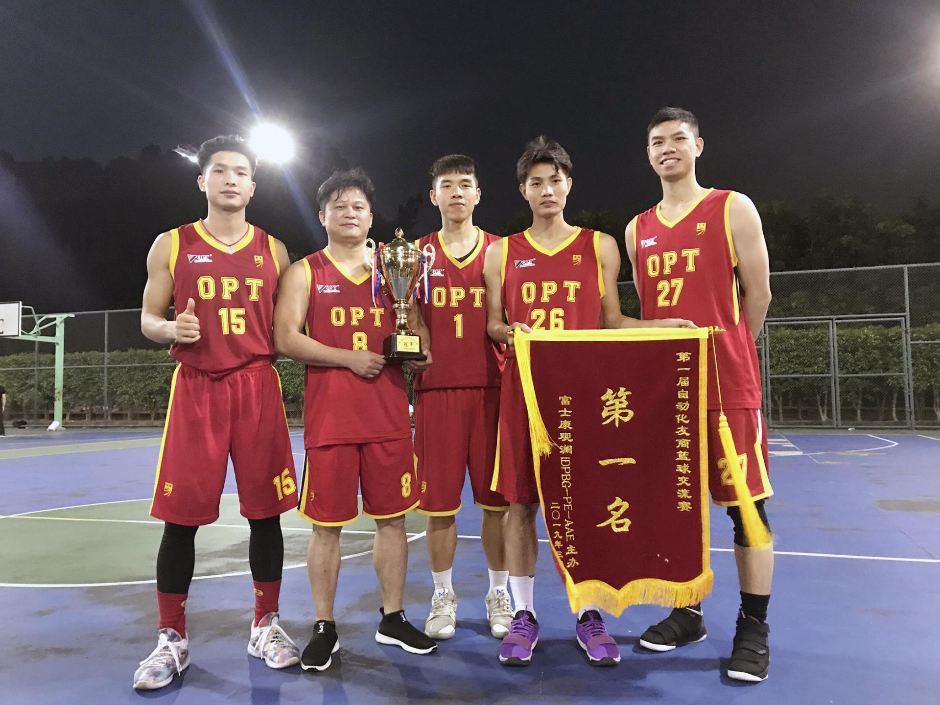 首页- 亿万先生MR集团官网登录