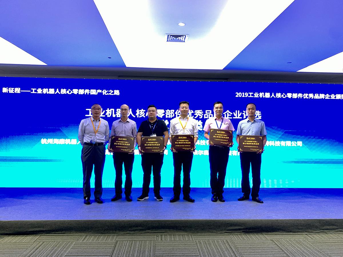 首页- 亿万先生MR集团官网登录