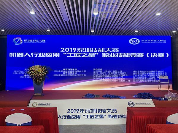 首页- 亿万先生MR集团官网登录