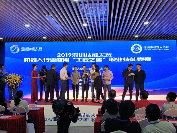 首页- 亿万先生MR集团官网登录