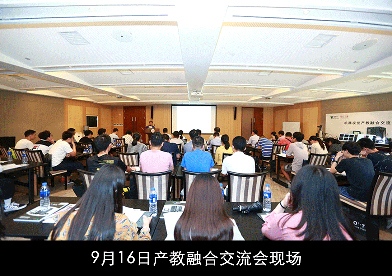 首页- 亿万先生MR集团官网登录