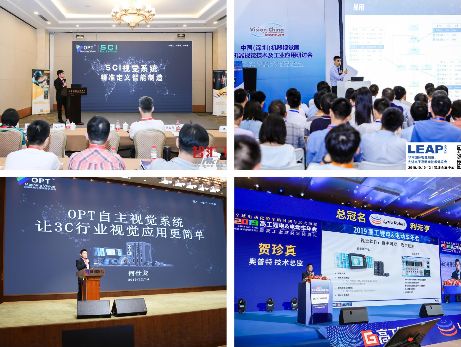 首页- 亿万先生MR集团官网登录