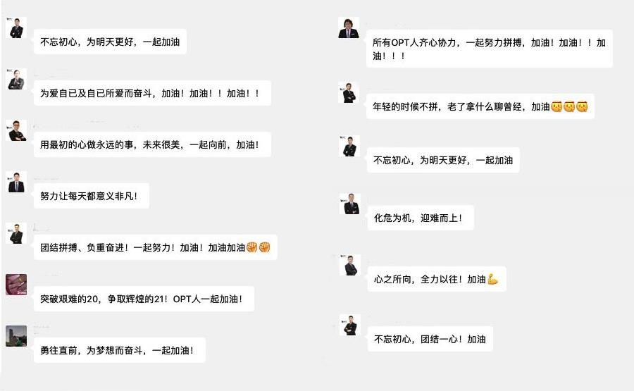 首页- 亿万先生MR集团官网登录