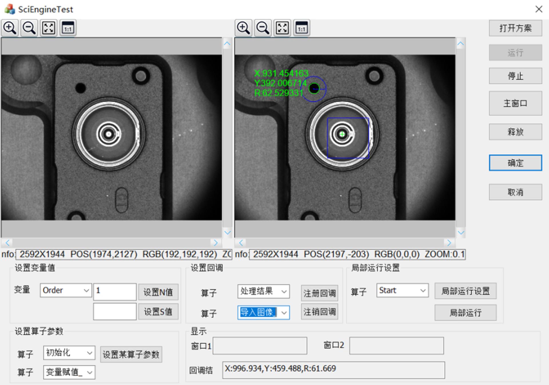 首页- 亿万先生MR集团官网登录