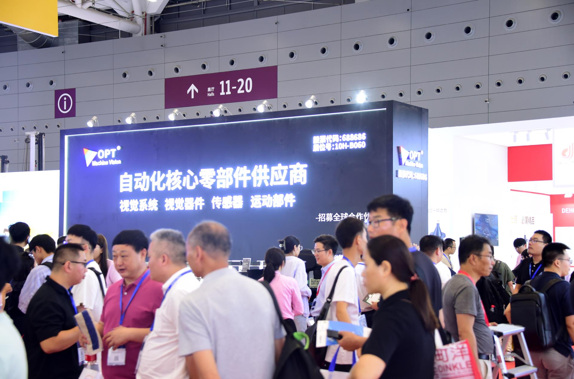 首页- 亿万先生MR集团官网登录