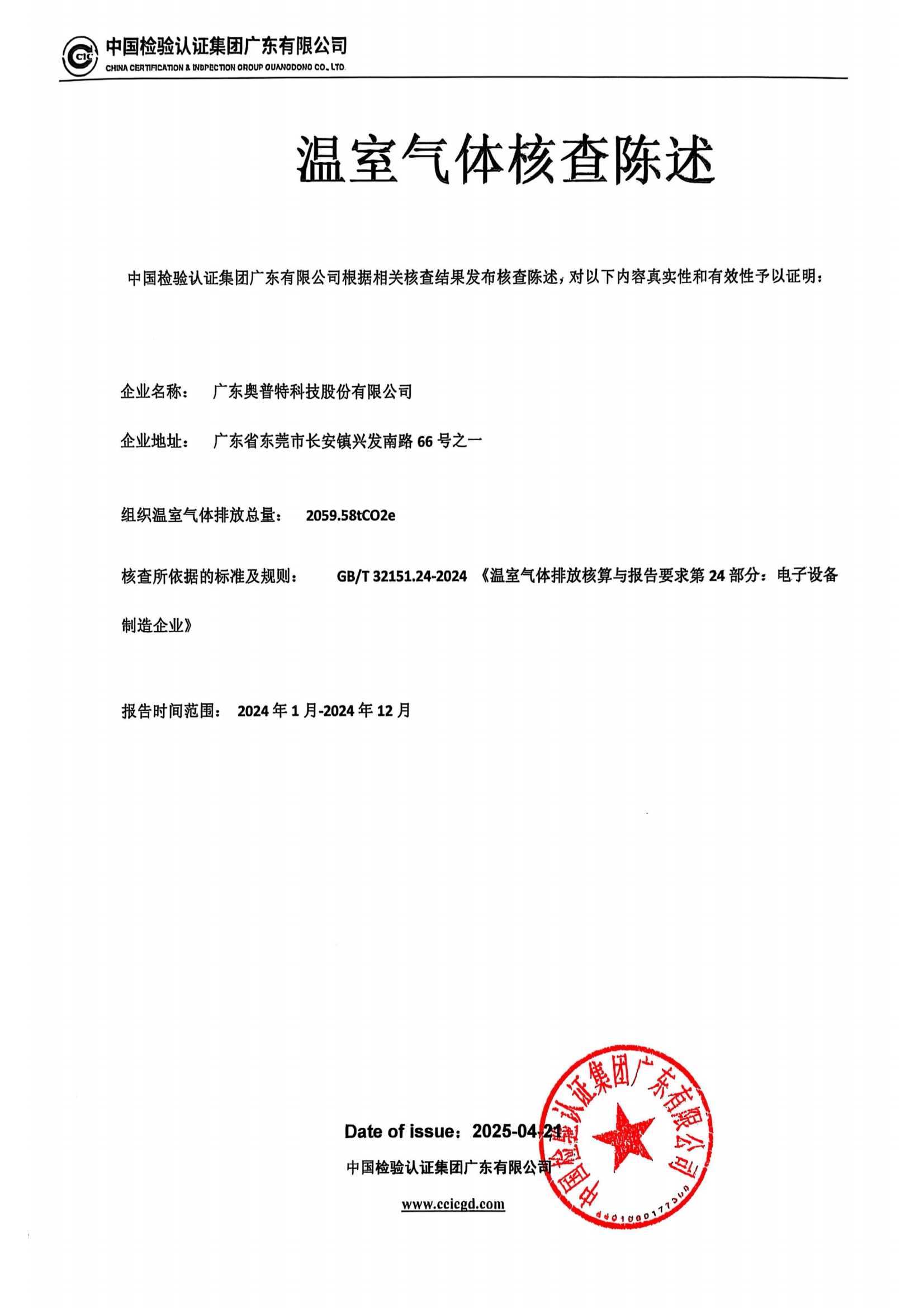 首页- 亿万先生MR集团官网登录